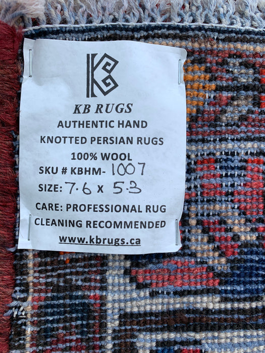 7'6 x 5'3 Handgeknoopt Perzisch wollen tapijt - Rood geometrisch medaillonontwerp - KBHM-1007