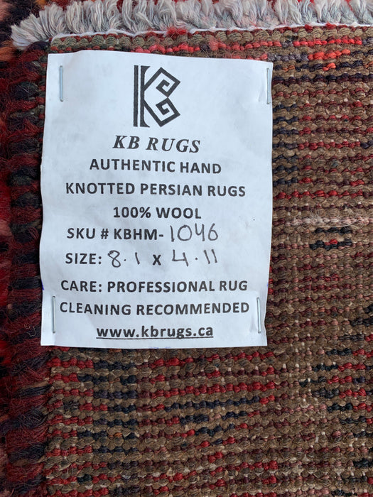 8'1 x 4'11 Handgeknoopt Perzisch wollen vloerkleed in rood, zwart & ivoor met tribaal geometrisch ruitpatroon | KBHM-1046