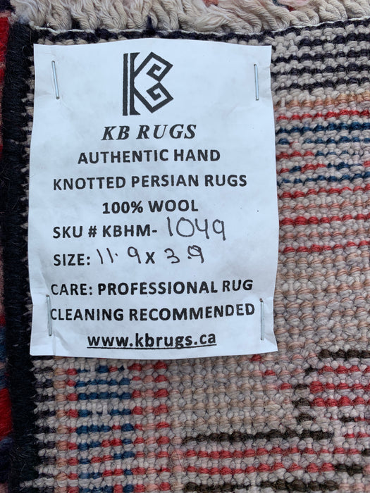 11'9 x 3'9 handgeknoopt Perzisch wollen loperkleed in marineblauw, roze & ivoor met traditioneel bloemenmedaillonontwerp | KBHM-1049