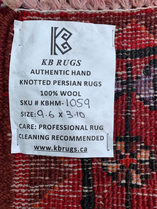 9'6 x 3'10 Handgeknoopt Perzisch wollen loperkleed in rood, marineblauw en goud met tribaal geometrisch medaillonontwerp | KBHM-1059