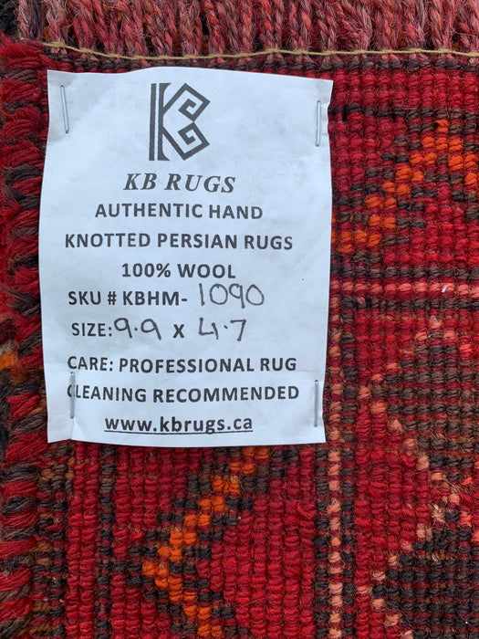 KBHM-1090 Hand-Knotted Persian Wool Rug – 9'9 x 4'7 Red Tribal Geometric Area Rug