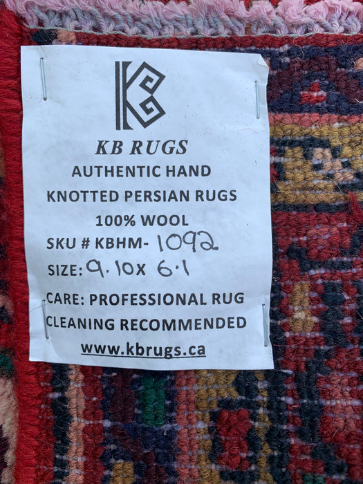 KBHM-1092 Handgeknoopt Perzisch wollen tapijt – 299 x 185 cm rood, marineblauw & ivoorkleurig traditioneel medaillonkleed