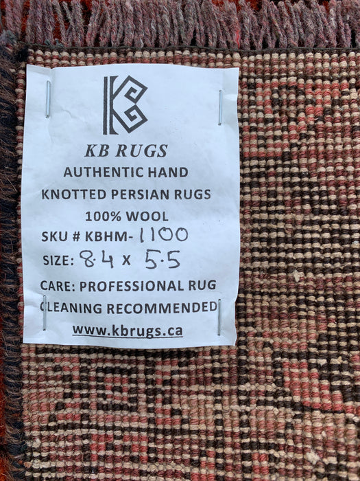 KBHM-1100 Handgeknoopt Perzisch wollen tapijt – 254 x 165 cm Oranje/Bruin geometrisch tribaal tapijt
