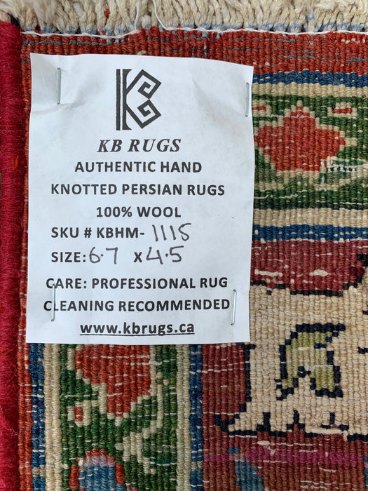 Hand-Knotted Persian Wool Rug 4'5 x 6'7 Multicolor Garden Panel Design | KBHM-1115