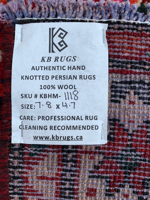 Hand-Knotted Persian Wool Rug 7'8 x 4'7 Red Tribal Animal Motif Area Rug KBHM-1118