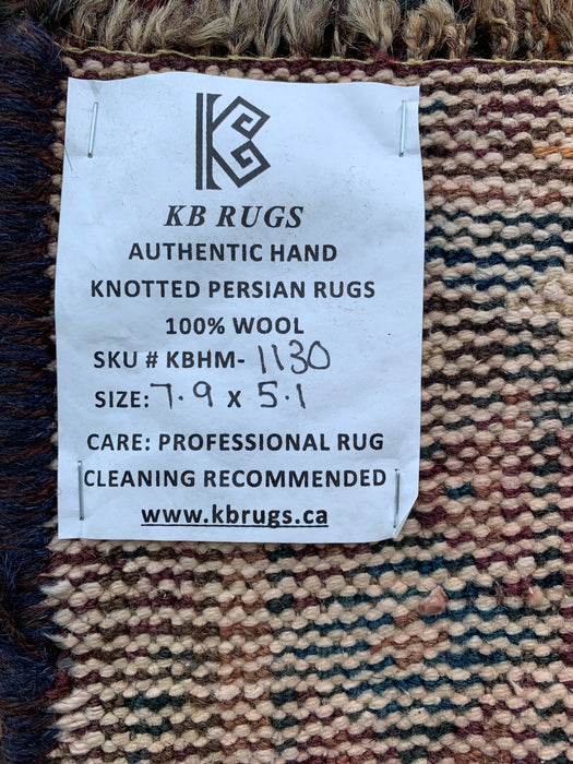 KBHM-1130 Handgeknoopt Perzisch wollen tapijt – 236 cm x 155 cm Beige, blauw & bruin tribaal geometrisch vloerkleed