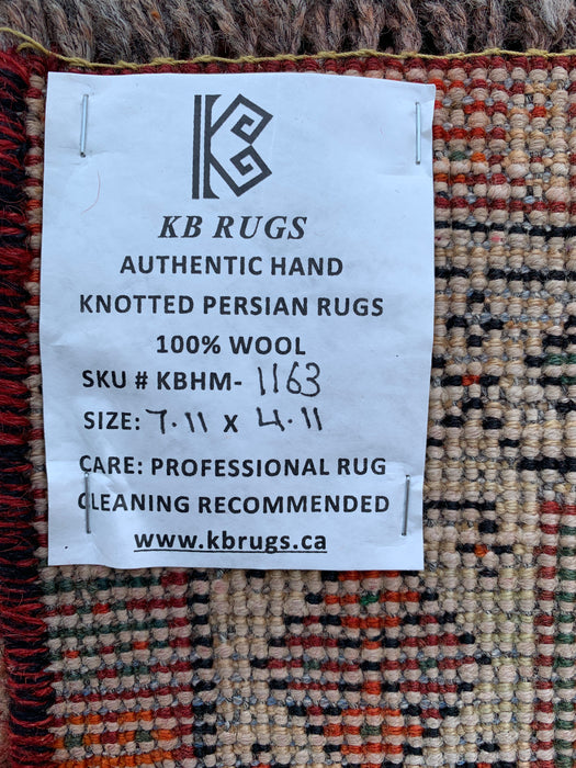 Vintage handgeknoopt Perzisch wollen tapijt 241 x 150 cm – Tribaal rood / olijfgroen accentkleed – KBHM-1163