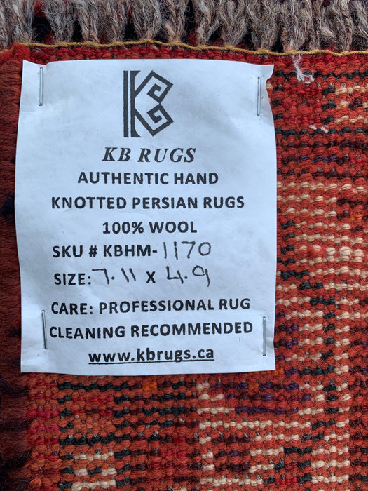 Handgeknoopt Perzisch wollen vloerkleed 241 x 145 cm rood/marineblauw tribaal karpet - KBHM-1170