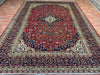 8'x10' Hand-Knotted Chobi Red/Multi Area Rug – KB Rugs
