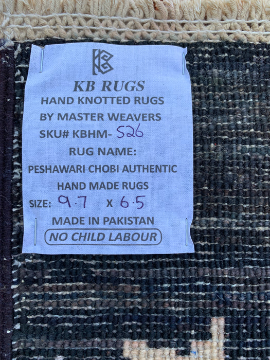 9'7 x 6'5 Hand-Knotted Peshawari Chobi Wool Rug - Modern Pictorial Moon Landscape Area Rug - KBHM-526
