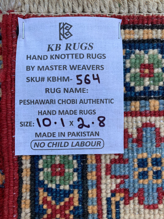 10'1 x 2'8 Hand-Knotted Peshawari Chobi Wool Runner - Red Tribal Geometric Rug - KBHM-564