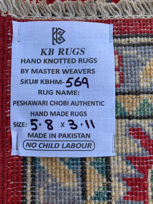 5'8 x 3'11 Hand-Knotted Peshawari Chobi Wool Rug - Red Tribal Geometric Area Rug - KBHM-569