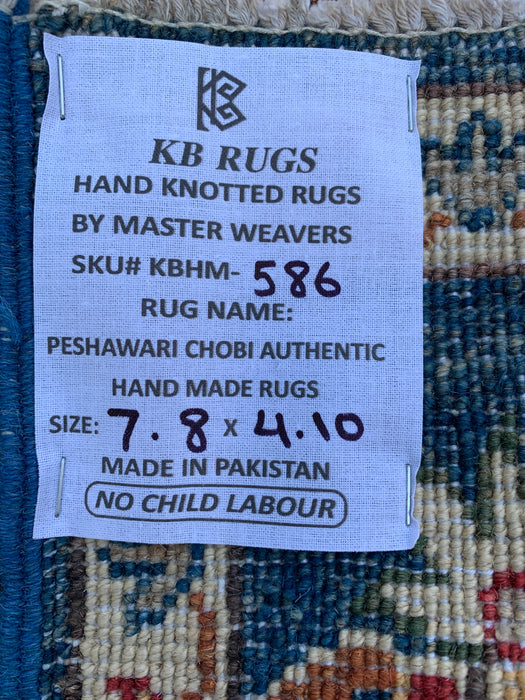 7'8 x 4'10 Hand-Knotted Peshawari Chobi Wool Rug - Blue Traditional Floral Area Rug - KBHM-586