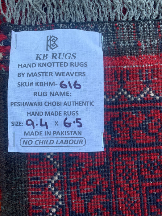Handmade Persian Wool Area Rug 7x10 - Red Tribal Geometric Chobi Style Rug - Exact Size 9'4" x 6'5" - KBHM-616