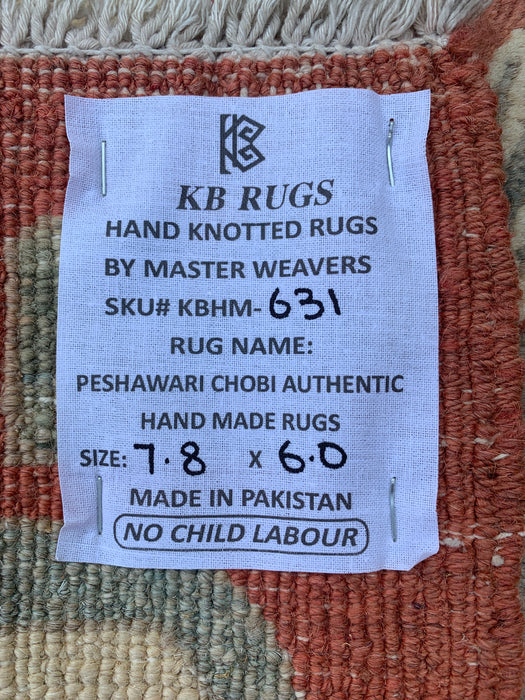 Handgemaakt Perzisch wollen vloerkleed 7x10 - Roestkleurig traditioneel Chobi-stijl kleed met open veld - Exacte afmetingen 7'8" x 6'0" - KBHM-631