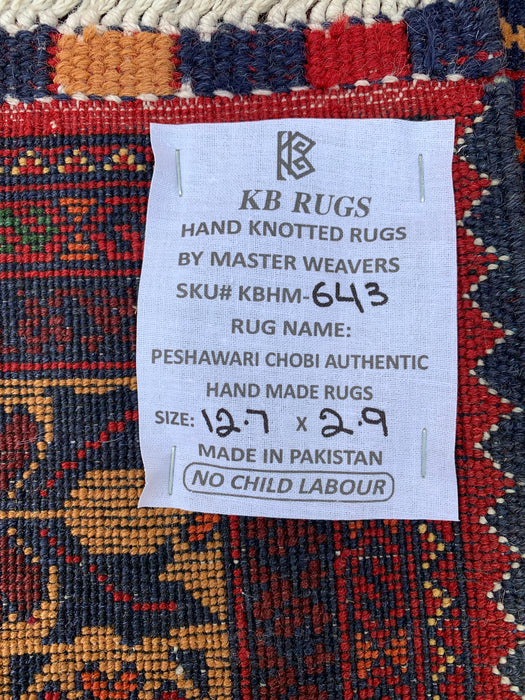 12'7 x 2'9 handgeknoopt Peshawari Chobi wollen loper tapijt - Rood tribaal geometrisch haltapijt - KBHM-643