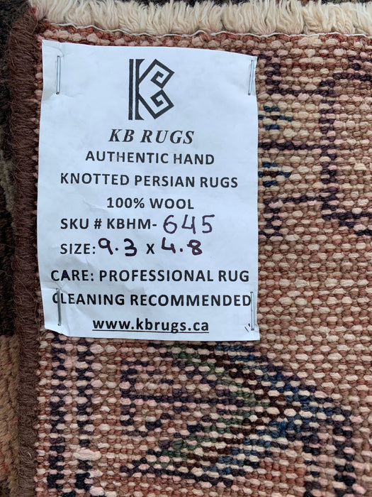 9'3 x 4'8 Handgeknoopt Perzisch wollen tapijt - Bruin tribaal geometrisch vloerkleed - KBHM-645