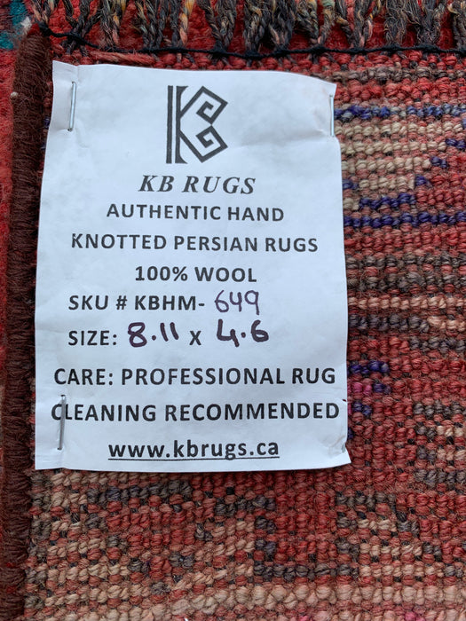 8'11 x 4'6 Handgeknoopt Perzisch wollen tapijt - Koraalkleurig tribaal medaillon vloerkleed - KBHM-649