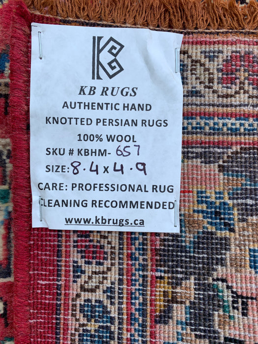 8'4 x 4'9 Hand-Knotted Persian Wool Rug - Red Floral Medallion Area Rug - KBHM-657