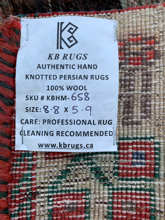 8'8 x 5'9 Hand-Knotted Persian Wool Rug - Blush Tribal Geometric Area Rug - KBHM-658