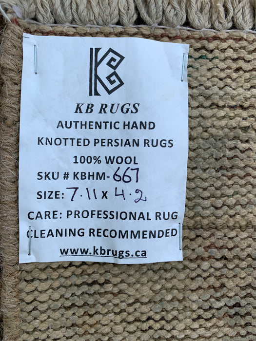 7'11 x 4'2 handgeknoopt Perzisch wollen tapijt - Bruin tribaal geometrisch vloerkleed - KBHM-667