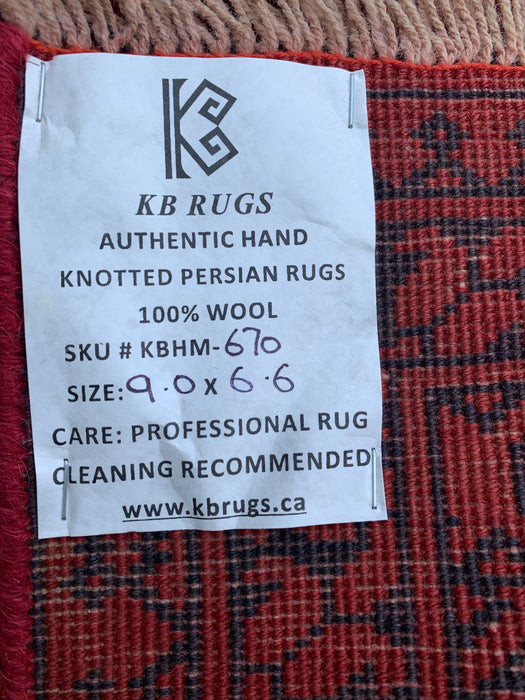 Handmade Persian Wool Area Rug 7x10 - Red Tribal Geometric Persian Style Rug - Exact Size 9'0" x 6'6" - KBHM-670