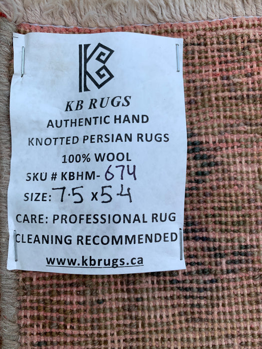 7'5 x 5'4 handgeknoopt Perzisch wollen vloerkleed - Bruin tribaal medaillon vloerkleed - KBHM-674