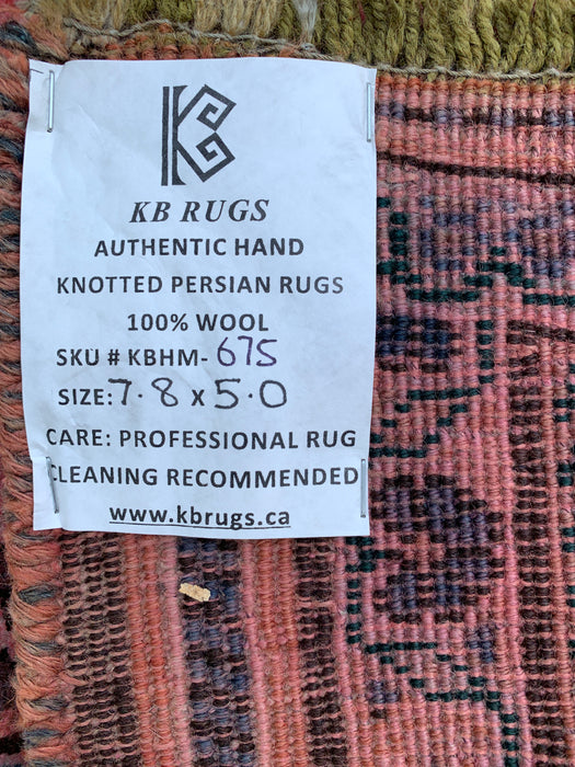 7'8 x 5'0 Handgeknoopt Perzisch wollen vloerkleed - Roze tribaal medaillon karpet - KBHM-675