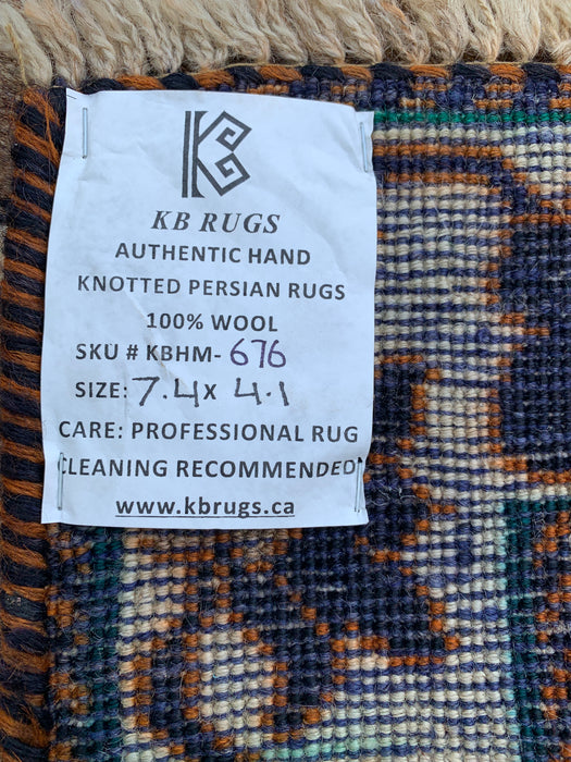 7'4 x 4'1 handgeknoopt Perzisch wollen vloerkleed - Bruin geometrisch Boteh kleed - KBHM-676