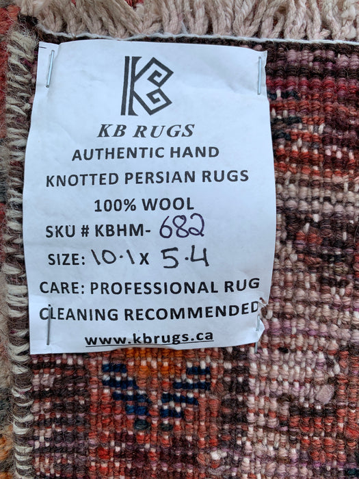 Handmade Persian Wool Area Rug 7x10 - Rust Geometric Panel Persian Style Rug - Exact Size 10'1" x 5'4" - KBHM-682