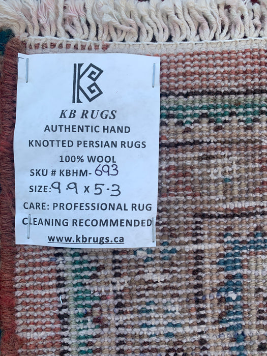 Handmade Persian Wool Area Rug 7x10 - Red Tribal Geometric Persian Style Rug - Exact Size 9'9" x 5'3" - KBHM-693