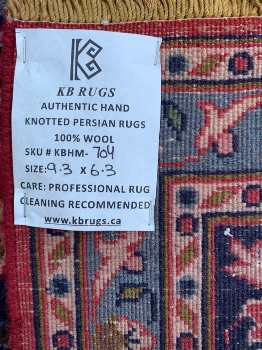 Handgemaakt Perzisch wollen vloerkleed 7x10 - Rood, marineblauw & ivoorkleurig Perzisch vloerkleed met bloemenmedaillon - Exacte afmeting 9'3" x 6'3" - KBHM-704