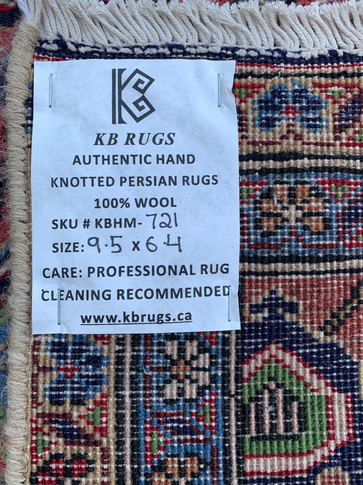 Handgemaakt Perzisch wollen vloerkleed 7x10 - Roze, blauw & ivoor vintage medaillon Perzisch stijl kleed - Exacte afmeting 9'5" x 6'4" - KBHM-721