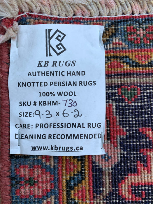 Handgemaakt Perzisch wollen vloerkleed 7x10 - Perzisch stijl kleed met roze, marineblauwe en ivoorkleurige bloemenmedaillon - Exacte afmeting 9'3" x 6'2" - KBHM-730