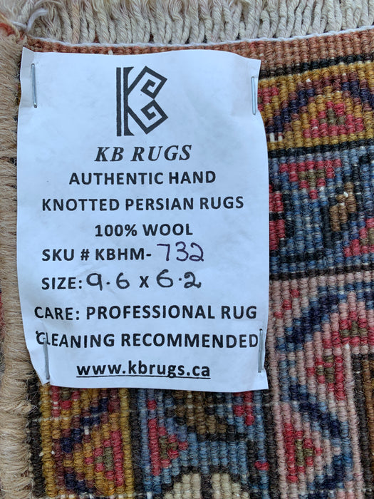 Handgemaakt Perzisch wollen vloerkleed 7x10 - Roze, bruin & ivoor vintage medaillon Perzisch stijl kleed - Exacte afmeting 9'6" x 6'2" - KBHM-732