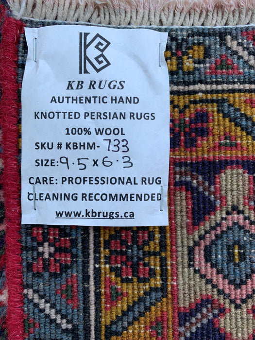 Handgeweven Perzisch wollen vloerkleed 7x10 - Rood, blauw & ivoor vintage medaillon Perzische stijl vloerkleed - Exacte afmeting 287 cm x 191 cm - KBHM-733