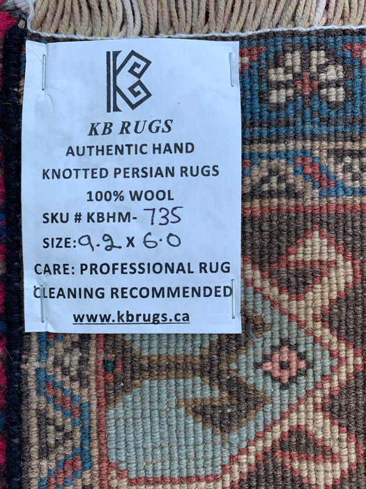 Handgemaakt Perzisch wollen vloerkleed 7x10 - Rood, bruin & ivoor vintage medaillon Perzisch stijl kleed - Exacte afmeting 9'2" x 6'0" - KBHM-735