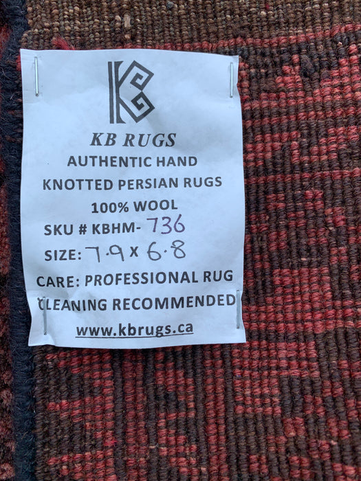 Handgemaakt Perzisch wollen vloerkleed 7x10 - Roze & Bruin Tribaal Geometrisch Medaillon Perzisch stijl kleed - Exacte afmeting 7'9" x 6'8" - KBHM-736