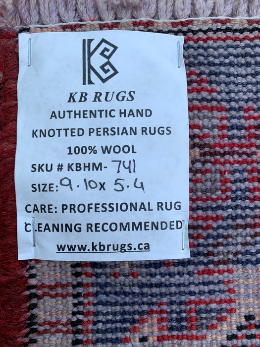 Handmade Persian Wool Area Rug 7x10 - Red, Blue & Ivory Tribal Geometric Medallion Persian Style Rug - Exact Size 9'10" x 5'4" - KBHM-741