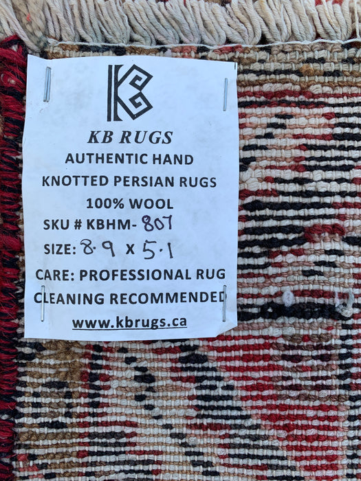 267 cm x 155 cm handgeknoopt Perzisch wollen tapijt – Rood, ivoor & marineblauw geometrisch medaillonontwerp – KBHM-807