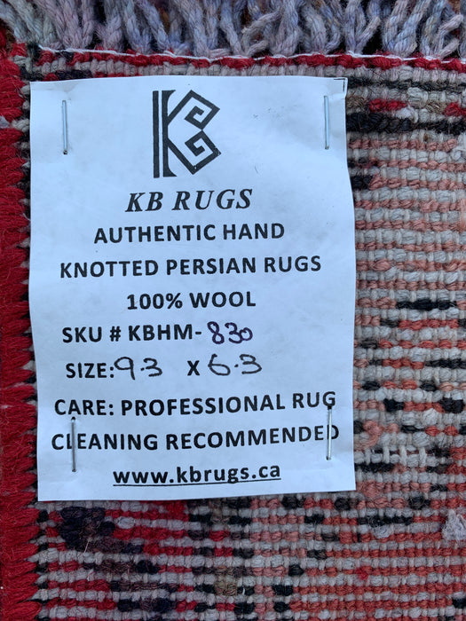 Handgemaakt Perzisch wollen vloerkleed 213x305 cm - Rood Perzisch tapijt met zeshoekig tuinpatroon en ivoorkleurige rand - Exacte afmeting 282 cm x 191 cm - KBHM-830