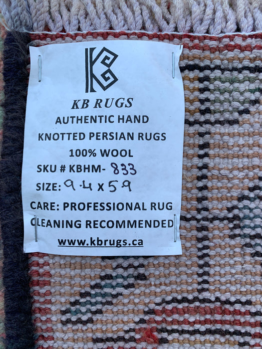 Handmade Persian Wool Area Rug 7x10 - Ivory Panel Persian Style Rug with Turquoise & Rust Accents - Exact Size 9'4" x 5'9" - KBHM-833