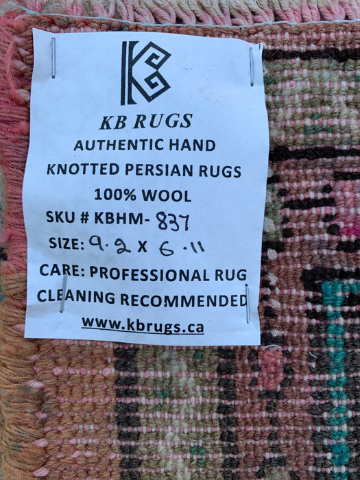 Handgemaakt Perzisch wollen vloerkleed 213x305 cm - Beige Perzisch stijl kleed met bloemmotief en ivoren rand - Exacte afmeting 279 cm x 211 cm - KBHM-837