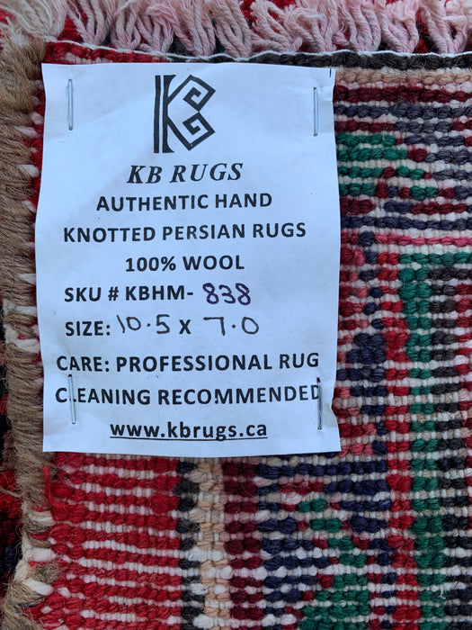 Handgemaakt Perzisch wollen vloerkleed 7x10 - Rood Perzisch tapijt met medaillon en ivoorkleurige rand - Exacte afmeting 10'5" x 7'0" - KBHM-838