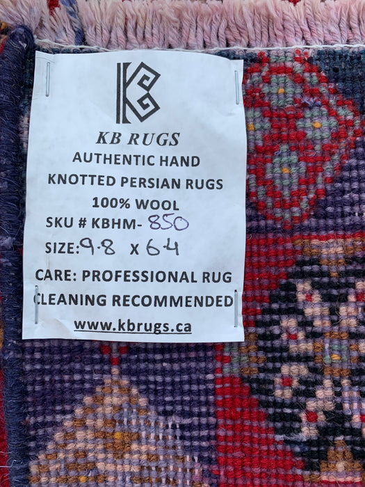 Handgemaakt Perzisch wollen vloerkleed 7x10 - Rood geometrisch ruitvormig Perzisch stijl kleed met marineblauwe rand - Exacte afmetingen 9'8" x 6'4" - KBHM-850
