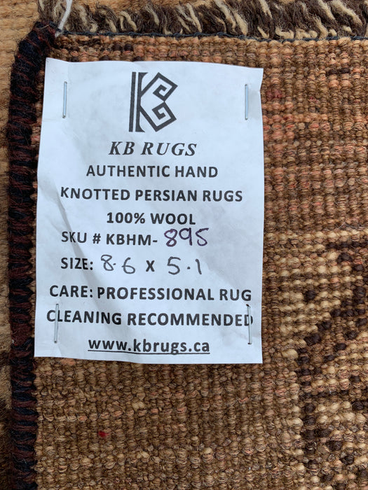 8'6 x 5'1 handgeknoopt Perzisch wollen tapijt - Beige vintage tribaal medaillonontwerp - KBHM-895