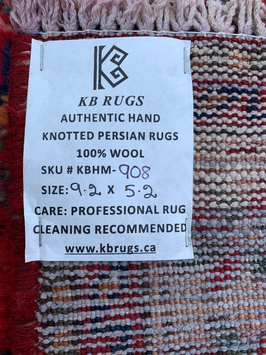9'2 x 5'2 handgeknoopt Perzisch wollen tapijt - Rood tribaal medaillonontwerp met marineblauwe accenten - KBHM-908