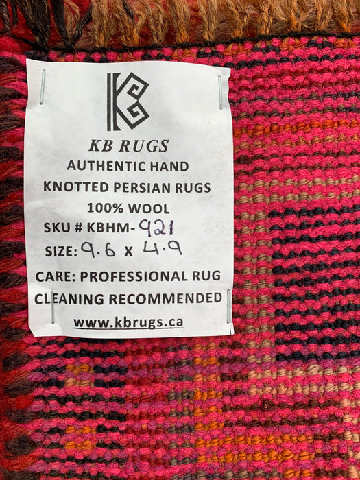 9'6 x 4'9 Hand-Knotted Persian Wool Rug - Red Tribal Geometric Medallion Design - KBHM-921