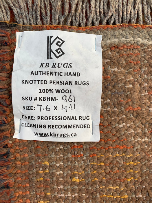 7'6 x 4'11 Hand-Knotted Persian Wool Rug - Faded Rust Tribal Diamond Design - KBHM-961