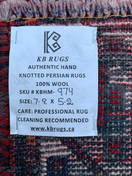 7'8 x 5'2 Hand-Knotted Persian Wool Rug - Red Geometric Tribal Design - KBHM-974